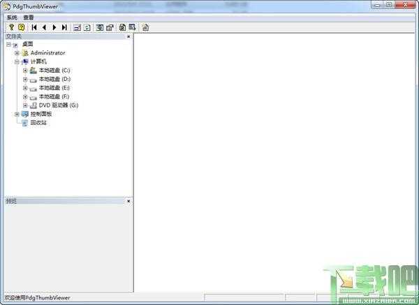Pdg Thumb Viewer,Pdg Thumb Viewer下载