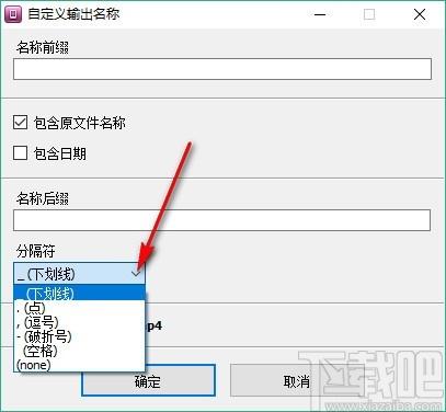 DVDVideosoft Free Video to iPhone Converter下载,视频格式转换