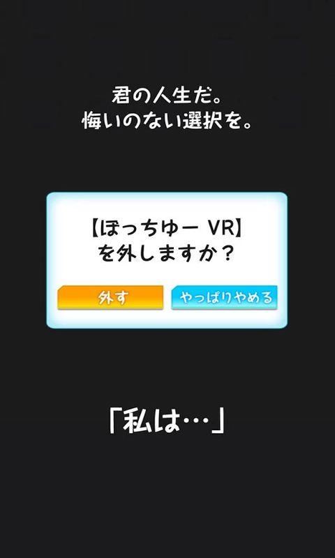 创造男友内购破解版下载,创造男友,养成游戏,模拟游戏
