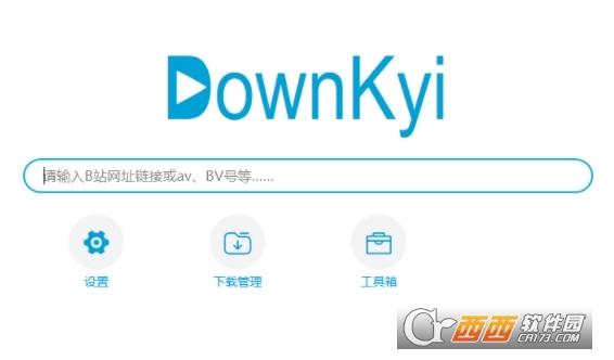 哔哩哔哩,视频下载器.