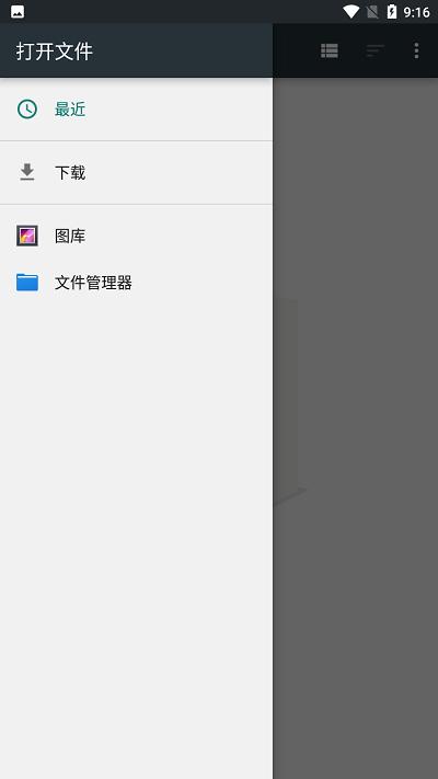 小萌gif软件下载,小萌gif,gif转换app,视频转动图app